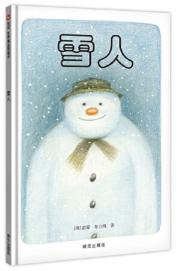 如何制定适合青少年的篮球轮换训练计划_0